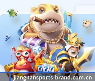 江南体育 APP - Jiangnan